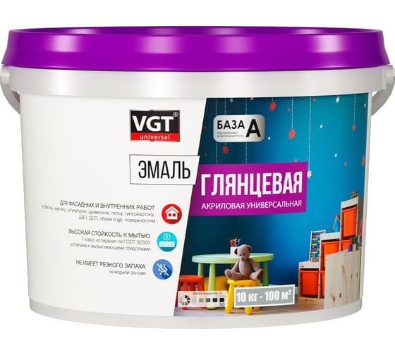 Эмаль акриловая, универсальная, глянцевая, VGT ВД-АК-1179 база А, супербелая 1кг 20046