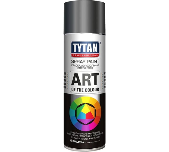 Аэрозольная грунт-эмаль по ржавчине 3 в 1 TYTAN PROFESSIONAL Art of the color 400 мл, RAL 7042, серая 284578