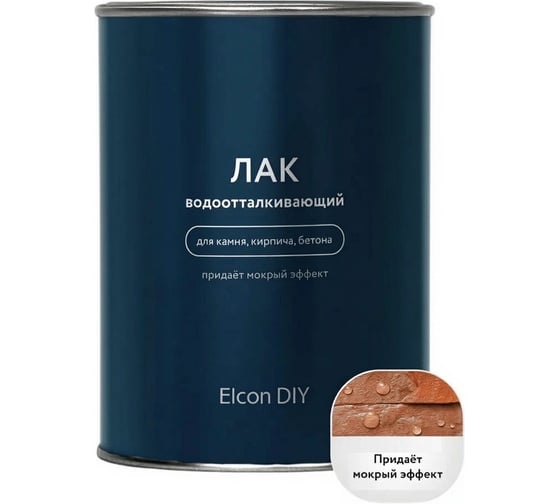 Лак по камню Elcon DIY 0,8 л 00-00751076