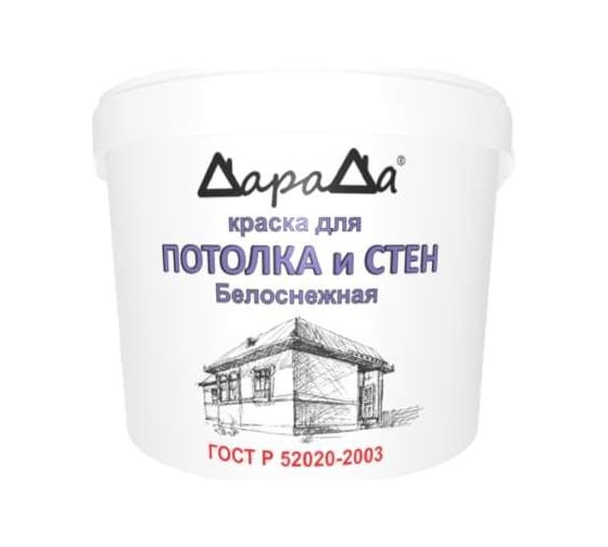 Краска для потолка и стен ДараДа Белоснежная (4,2кг) 23431