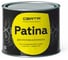 Декоративная эмаль Certa PATINA бронза 10 кг PAST0002 1