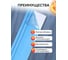 Откос белый оконный Utura ПВХ сэндвич панель утепленная, 200 х 1500, 3 шт UTWR200P3 3