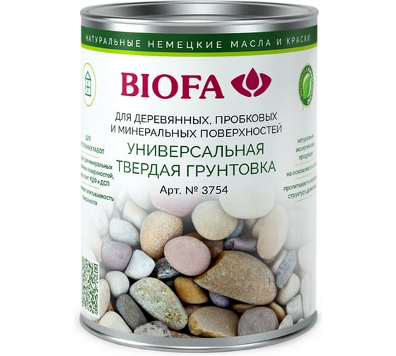 Грунтовка универсальная твердая BIOFA 3754 46 RU 2,5л 375446RU