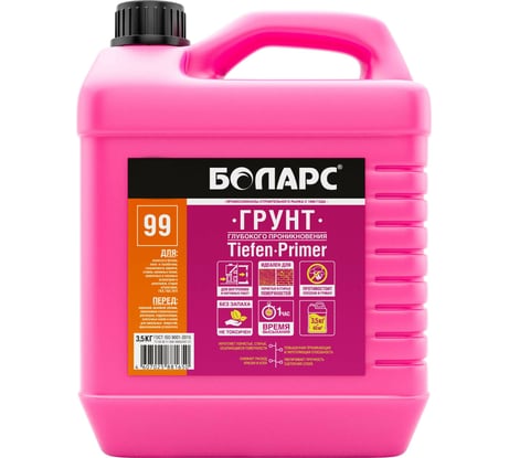 Грунт БОЛАРС Tiefen Primer 99 глубокого проникновения, 3.5 кг 00000042433