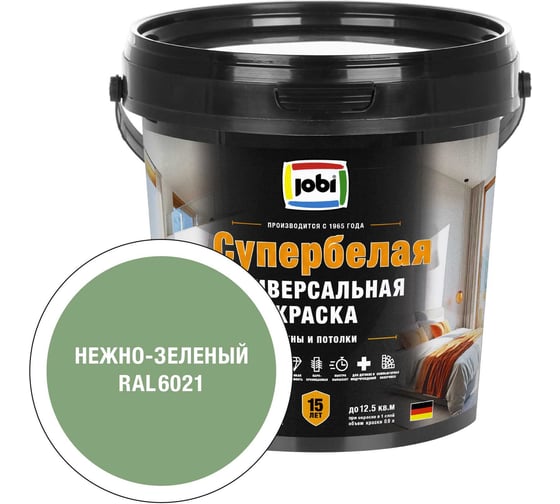 Краска интерьерная высокоукрывистая SuperWeiss цвет Нежно-зеленый RAL 6021 0,9 л JOBI 37546