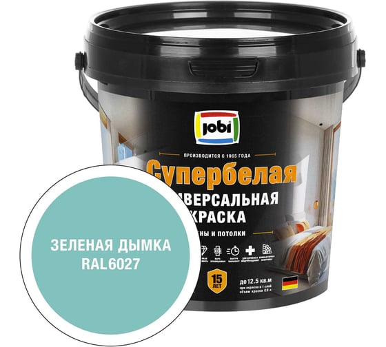 Краска интерьерная высокоукрывистая SuperWeiss цвет Зеленая дымка RAL 6027 0,9 л JOBI 37572