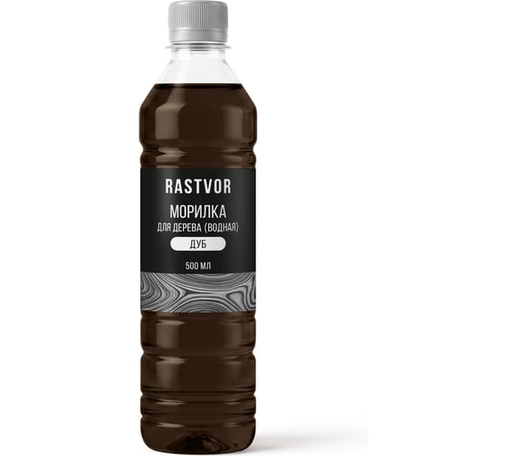 Морилка для дерева водная RASTVOR (Дуб), 500 мл, RAS0207