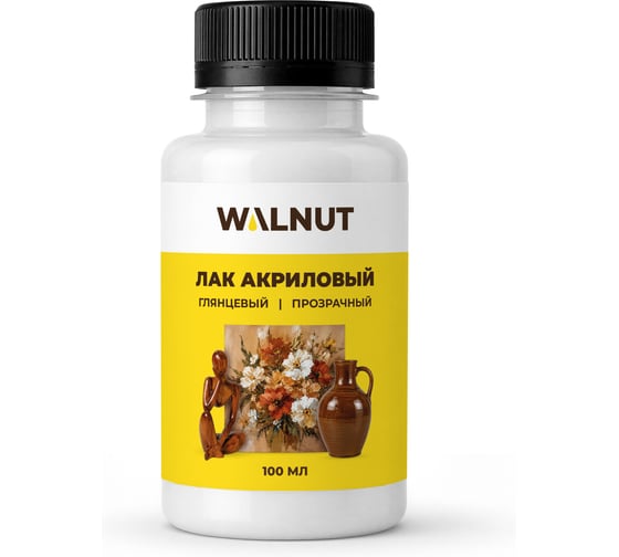 Лак акриловый глянцевый WALNUT (прозрачный), 100 мл, WLN0241