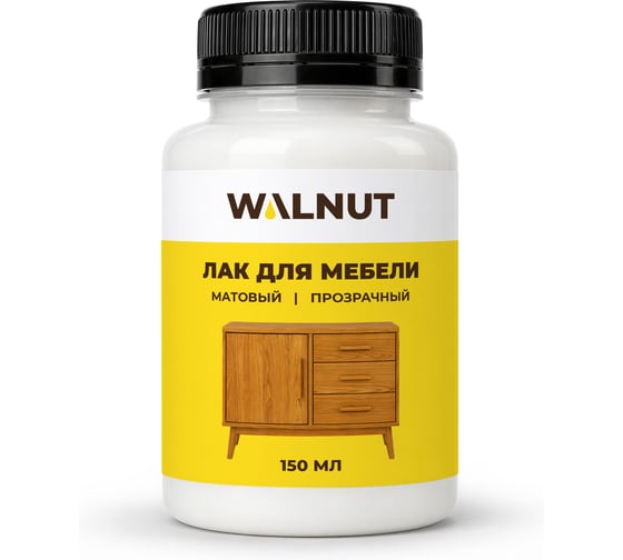 Лак для мебели WALNUT полиуретановый матовый (прозрачный), 150 мл, WLN0245