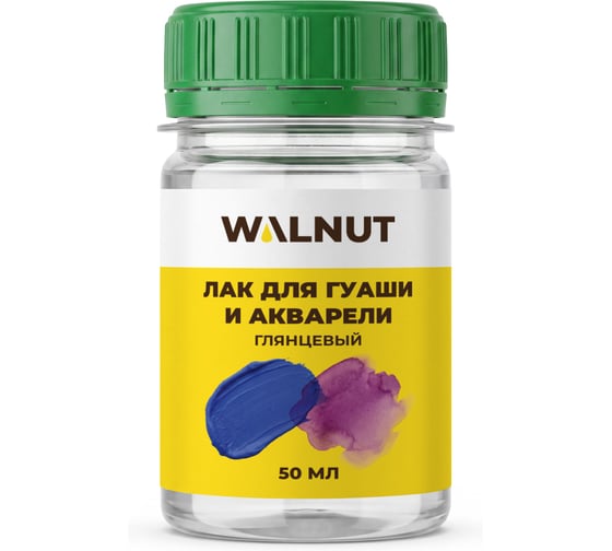 Лак глянцевый для гуаши и акварели WALNUT (прозрачный), 50 мл, WLN0244