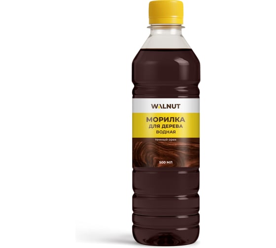 Морилка для дерева водная WALNUT (Темный орех), 500 мл, WLN0088