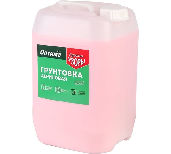 Грунтовка воднодисп, акрил, для внутренних работ Русские узоры, Оптима R107, глуб проник, 5л 328500