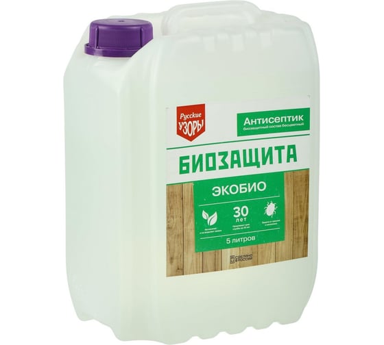 Антисептик для дерева Русские узоры Био, бесцвет, 10л 368080