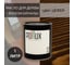 Масло для дерева Pollux FB Oil Цефея (цвет коричневый; объем 1 л) 4687202235018 2
