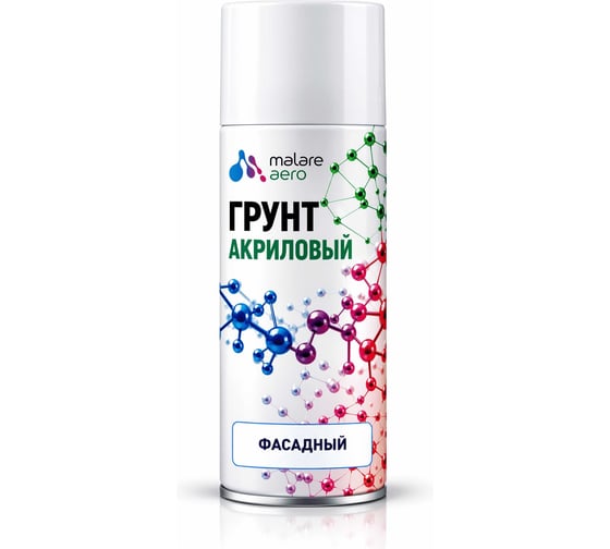 Грунт фасадный акриловый адгезионный универсальный, быстросохнущий MALARE белый, 520 мл. АГФСДБЕЛ0052