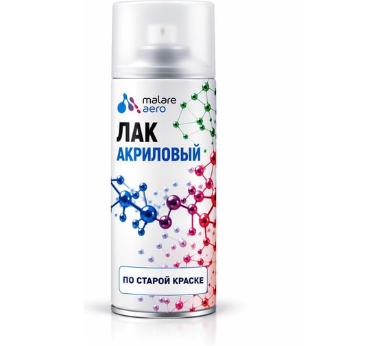 Лак для защиты краски быстросохнущий влагостойкий бесцветный MALARE матовый, 520 мл. АЛКРСКРПРМ0052
