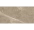 Керамогранит AlmaCeramica Базальто / Basalto сахарный эффект 600х1200х8,5 1,44м2 коричневый (2 шт в уп) GFU60120BST40R 1