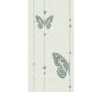 Панель ПВХ STELLA Premium Lak Бабочки Феерия узор 740, 2.6x0.25 м, Slim 5 мм, 15 шт. ЦБ-00008766
