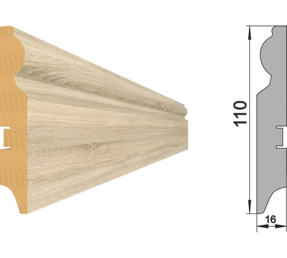Напольный плинтус STELLA 110C МДФ, 2000x110x16 мм, Дуб Сонома, в упаковке 12 шт. ЦБ-00004434