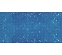 Панель ПВХ STELLA 0.3 мм, мозаика, Океан ЦБ-00002832