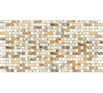 Панель ПВХ STELLA 0.3 мм, мозаика, Скифы ЦБ-00008968