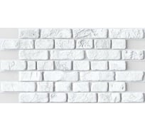 Панель ПВХ STELLA 0.4 мм, кирпич, Ретро белый 00000015074