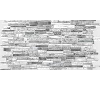 Панель ПВХ STELLA 0.4 мм, камень, Пластушка черно-белая 00000015076