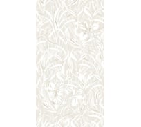 Панель ПВХ STELLA Premium Эдельвейс 821, 2.7x0.25 м ЦБ-00007065