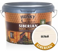Воск-Лазурь HUSKY SIBERIAN белый 2,5 л 29995