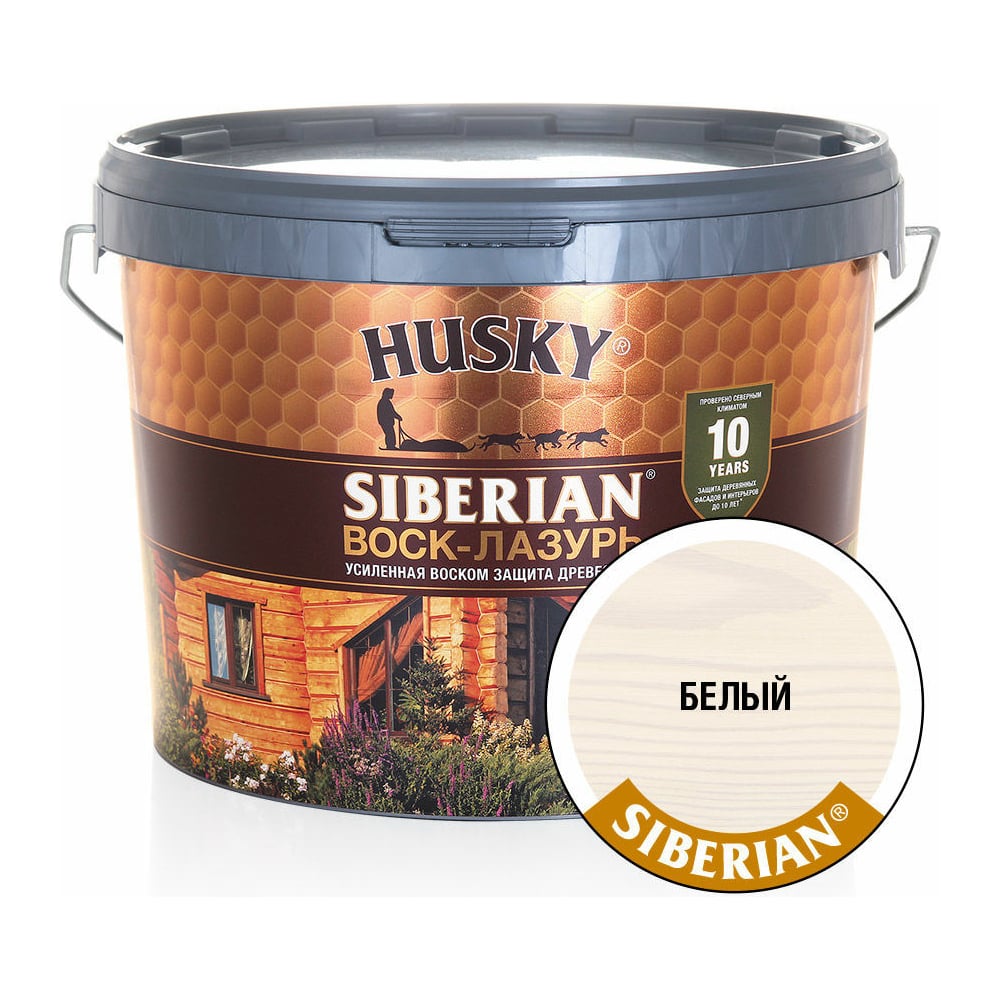 Воск-Лазурь HUSKY SIBERIAN белый 9 л 30006 - выгодная цена, отзывы ...