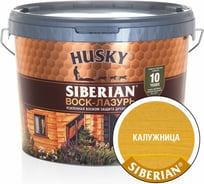 Воск-Лазурь HUSKY SIBERIAN калужница 9 л 30009