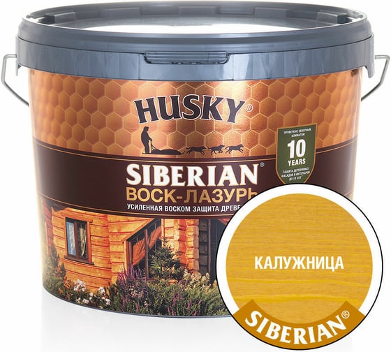 Воск-Лазурь HUSKY SIBERIAN калужница 9 л 30009