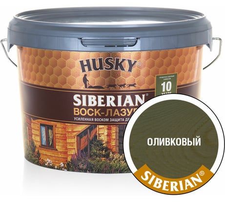 Воск-Лазурь HUSKY SIBERIAN оливковый 2,5 л 30003