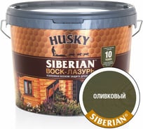 Воск-Лазурь HUSKY SIBERIAN оливковый 9 л 30014