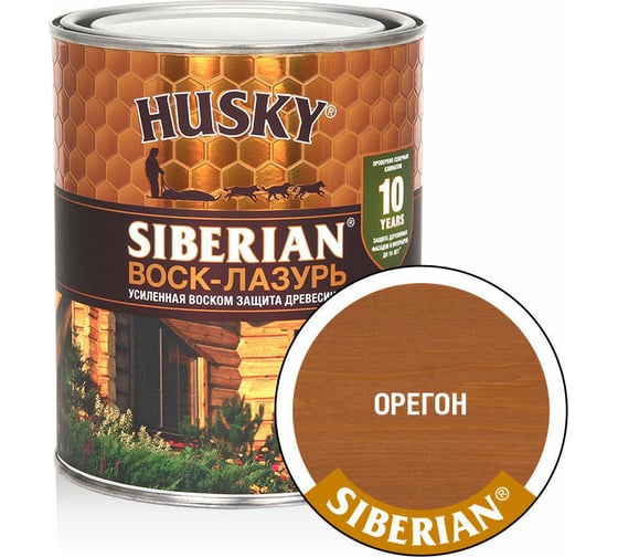Воск-Лазурь HUSKY SIBERIAN орегон 0,9 л 29982