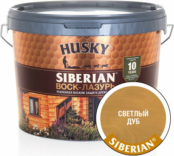 Воск-Лазурь HUSKY SIBERIAN светлый дуб 9 л 30010