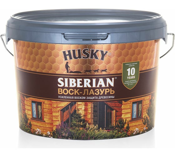Воск-Лазурь HUSKY SIBERIAN серебристо-серый 2,5 л 30004