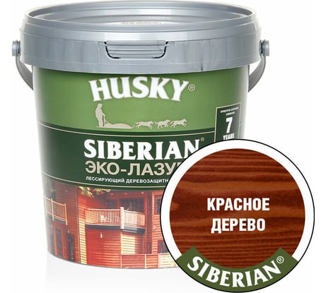 Эко-лазурь HUSKY красное дерево 0,9 л 25176