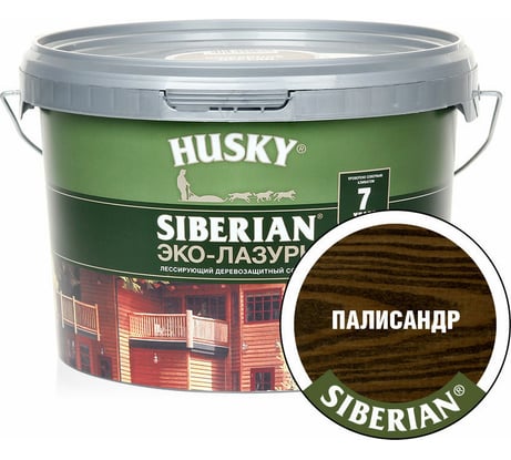 Эко-лазурь HUSKY палисандр 2,5 л 25209