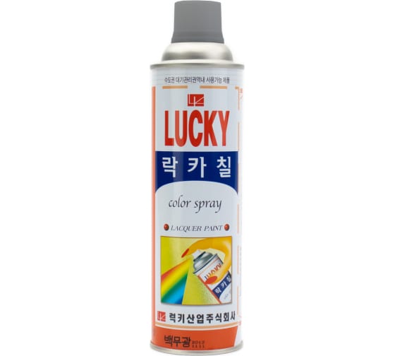 Краска-аэрозоль Lucky (серая светлая; 530 мл) 90514 1