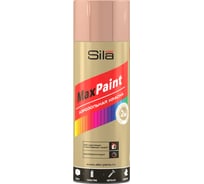 Аэрозольная эмаль Sila HOME Max Paint (с металлическим эффектом; красное золото металлик; 520 мл) SILP002