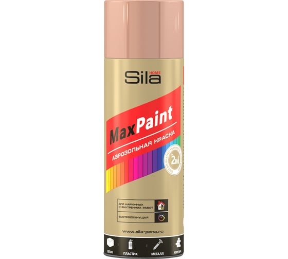 Аэрозольная эмаль Sila HOME Max Paint (с металлическим эффектом; красное золото металлик; 520 мл) SILP002 1