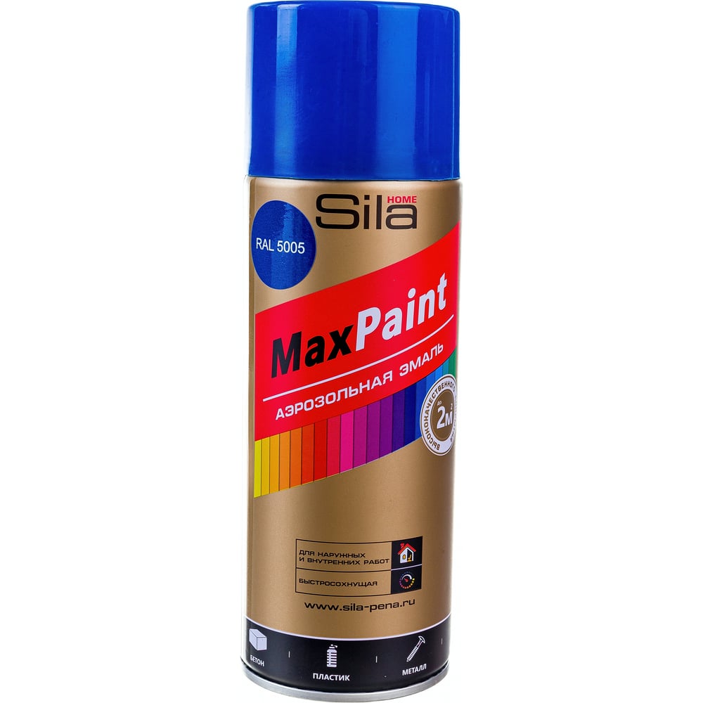 Sila home max paint