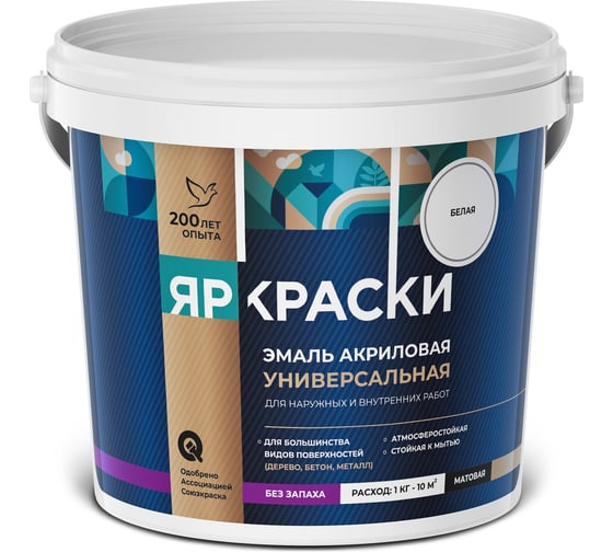 Универсальная акриловая эмаль ЯРОСЛАВСКИЕ КРАСКИ белая матовая, ведро 0.9 кг, О05191