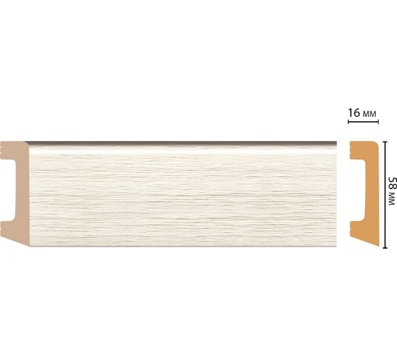 Плинтус напольный Decomaster D234-70ДМ 58x16x2400 мм D234-70 ДМ