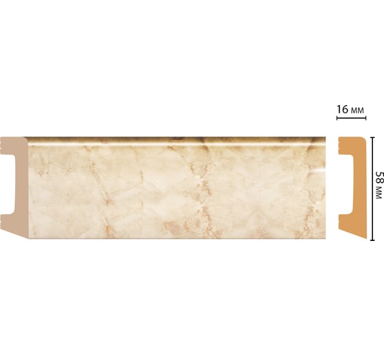 Плинтус напольный Decomaster 58x16x2400 мм D234-80 ДМ