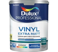 Краска для стен и потолков Dulux PROFESSIONAL VINYL EXTRA MATT (глубокоматовая; база BC; 4,5 л) 5687033