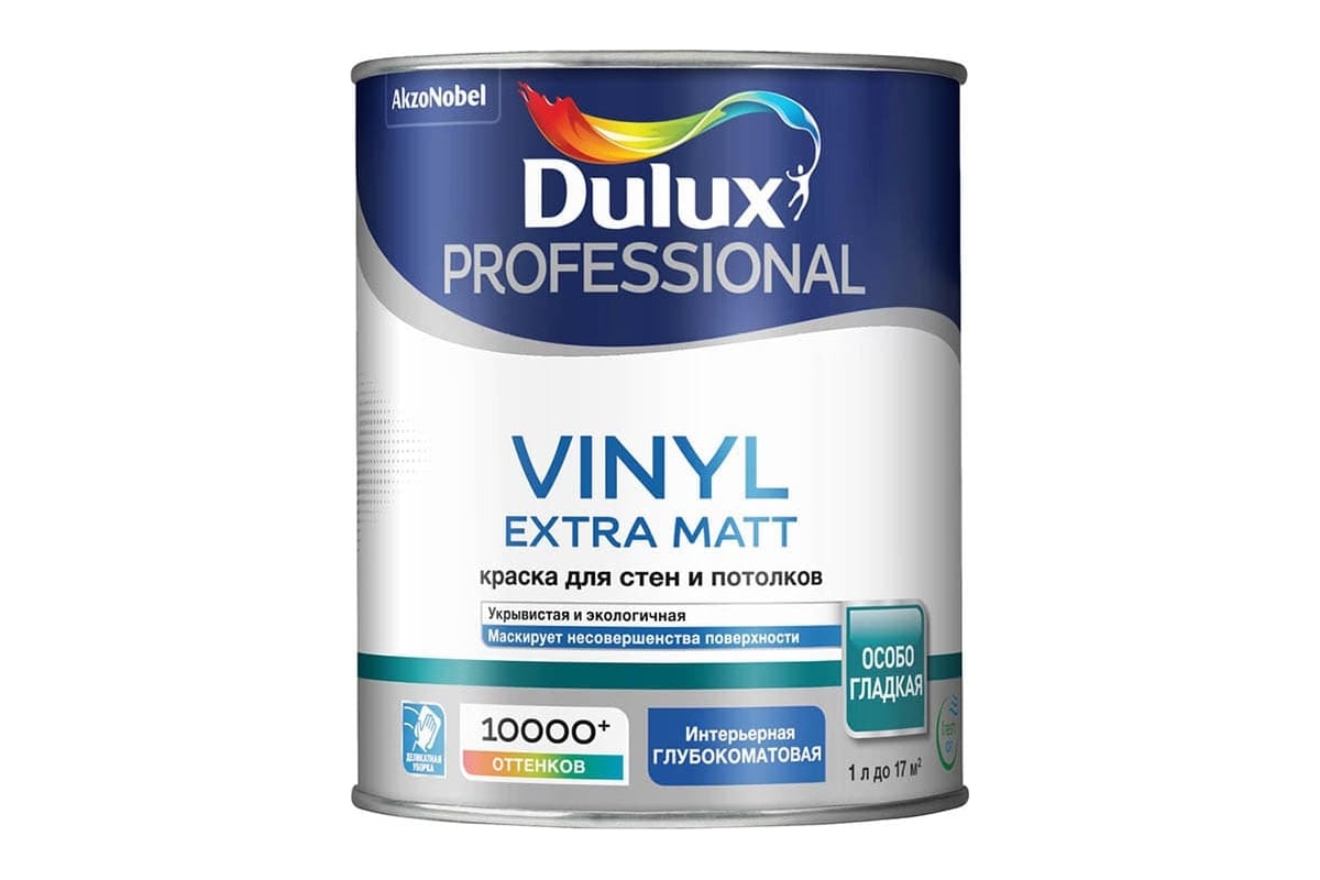 Краска для стен и потолков Dulux PROFESSIONAL VINYL EXTRA MATT .