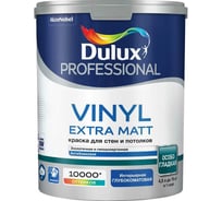 Краска для стен и потолков Dulux PROFESSIONAL VINYL EXTRA MATT (глубокоматовая; база BW; 4,5 л) 5685869