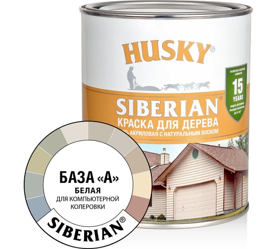 Краска для дерева акриловая белая HUSKY SIBERIAN 0,9 л База А 28045 1